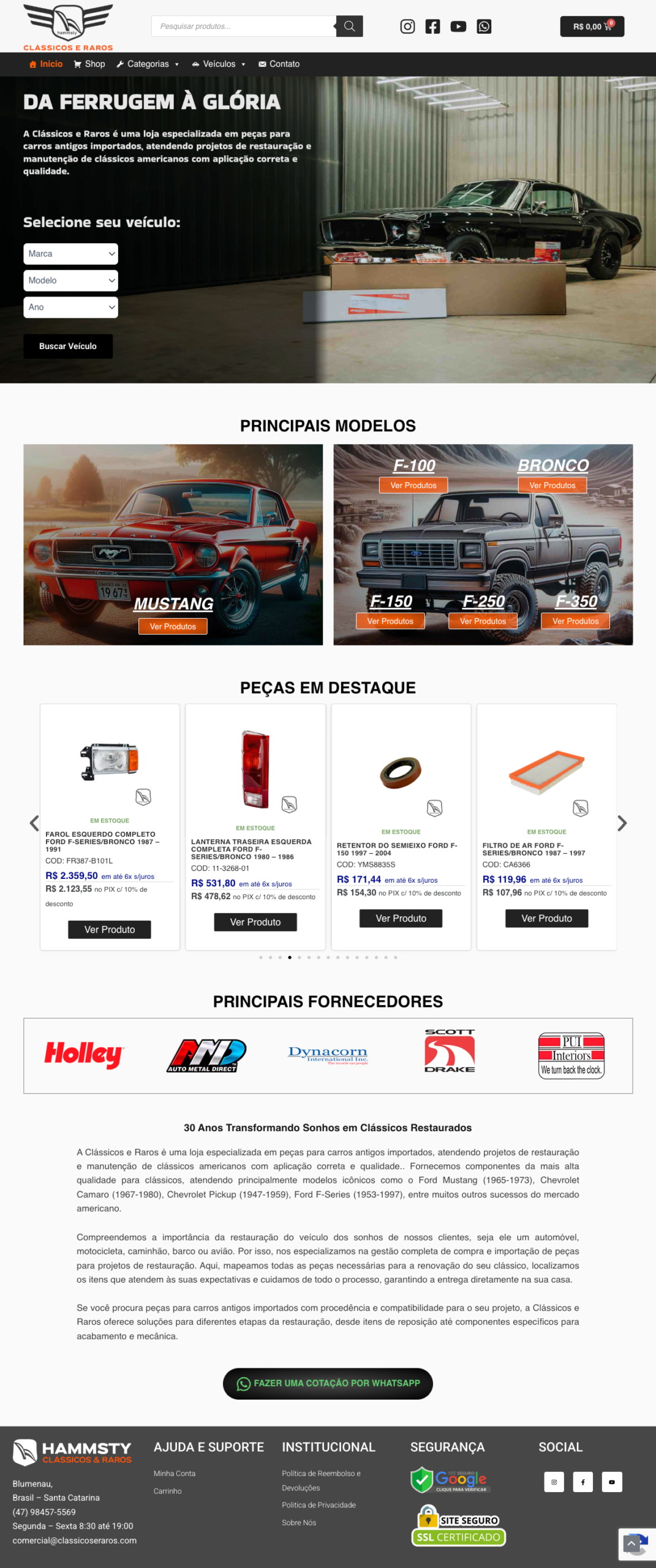 Site Clássicos e Raros